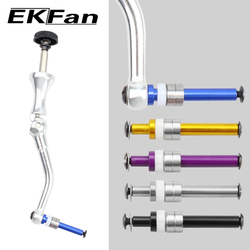 Ekfan Aluminum Alloy Shaft 7x4 - Reel Drag Knob 리뷰 및 가격