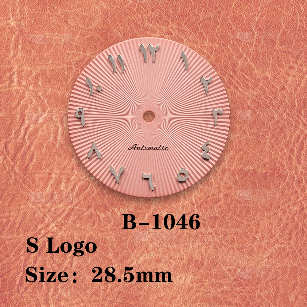 28.5mm S Logo Arabic black dia - Reel Case 리뷰 및 가격