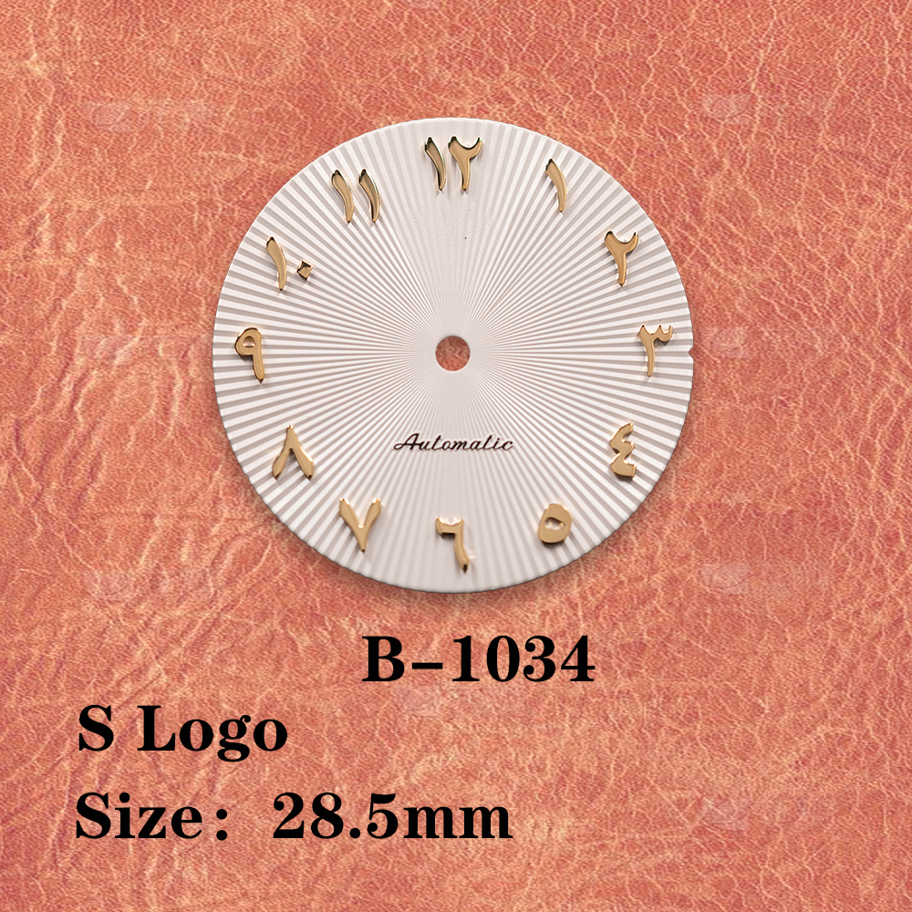 28.5mm S Logo Arabic black dia - Reel Case 리뷰 및 가격