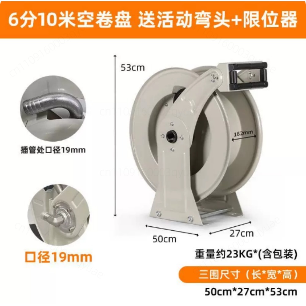 Auto Retractable Hose Reel For - Reel Oil 리뷰 및 가격
