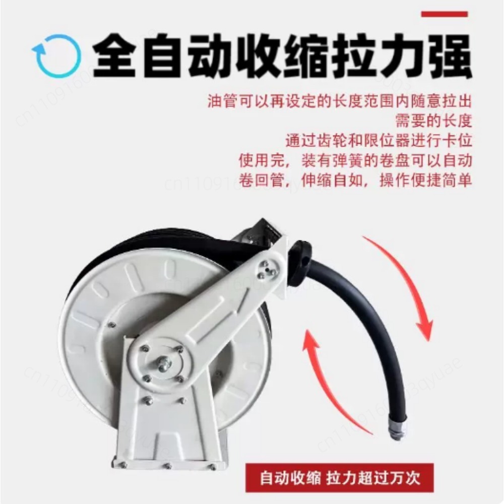 Auto Retractable Hose Reel For - Reel Oil 리뷰 및 가격