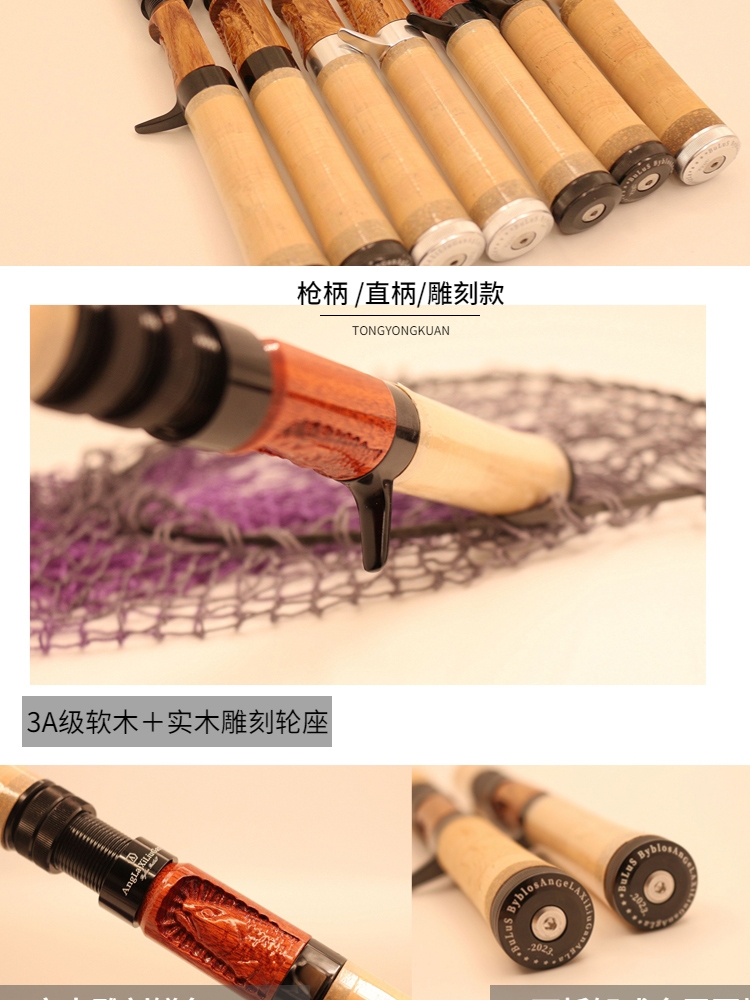 Buros-Micro Ejection Glass Fib - Reel Handle 리뷰 및 가격