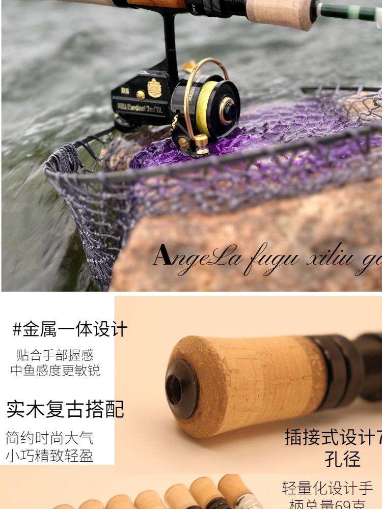 Buros-Micro Ejection Glass Fib - Reel Handle 리뷰 및 가격