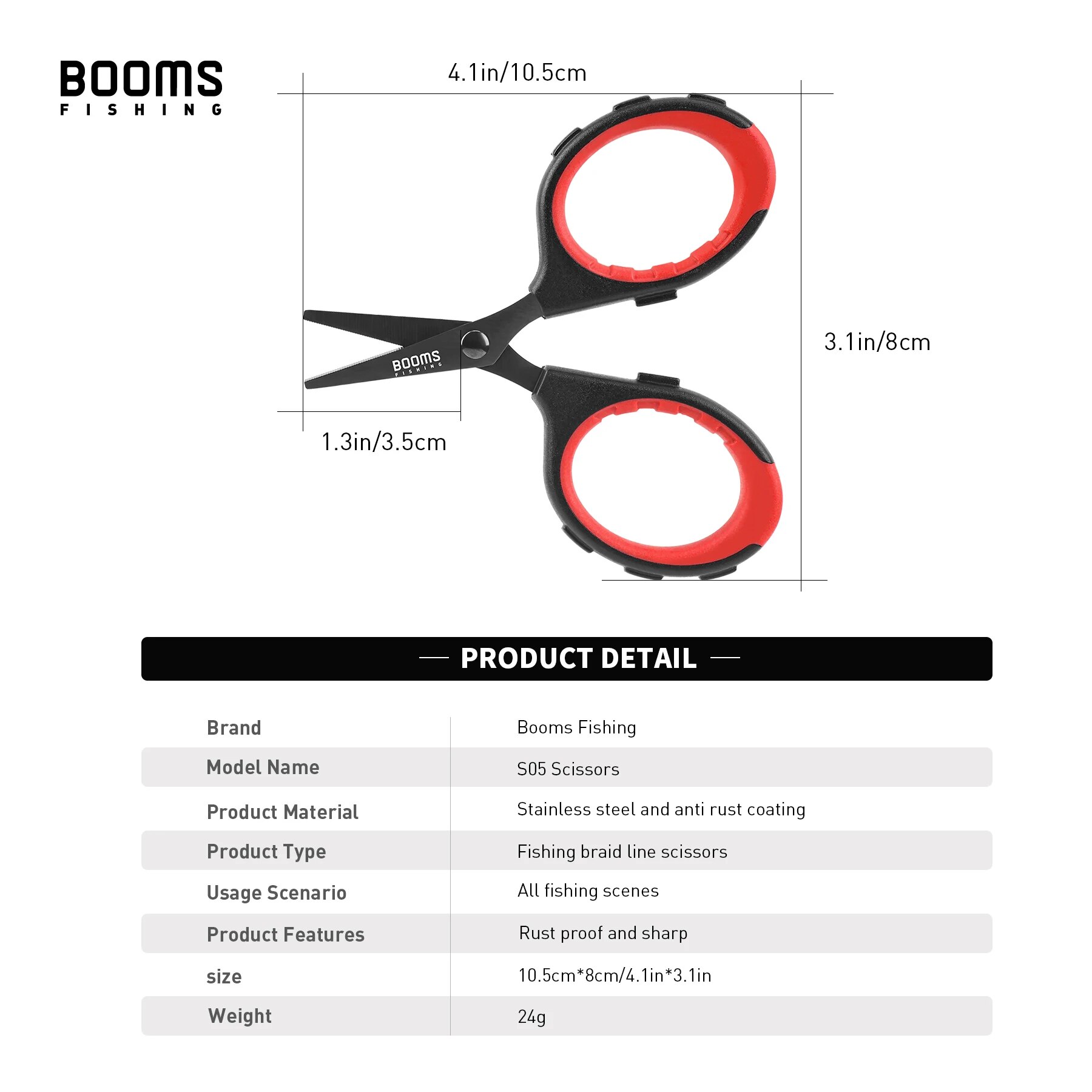 Booms Fishing S05 Braid Wire S - Baitcasting Reel 리뷰 및 가격