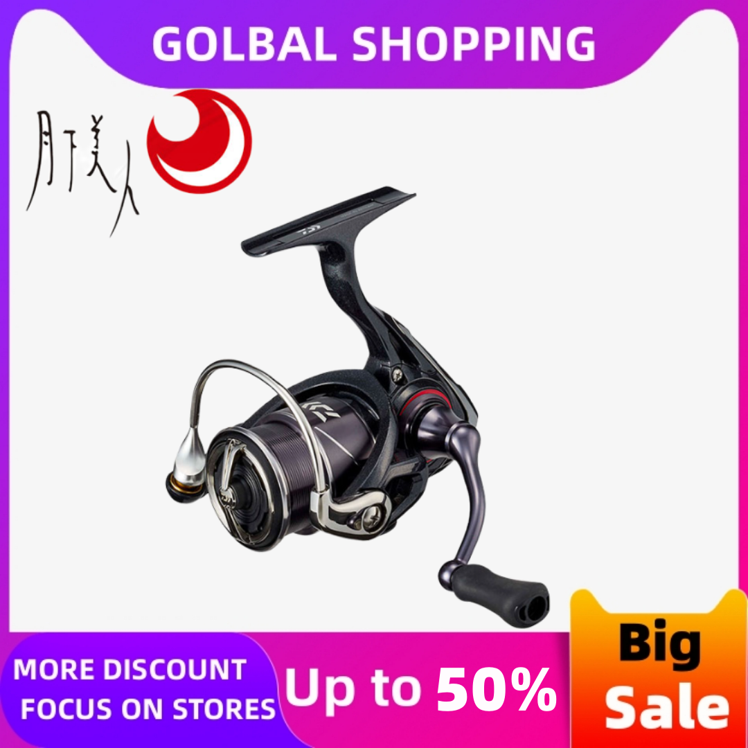 Original Daiwa Gekkabijin Moon - Reel Spare Spool 리뷰 및 가격