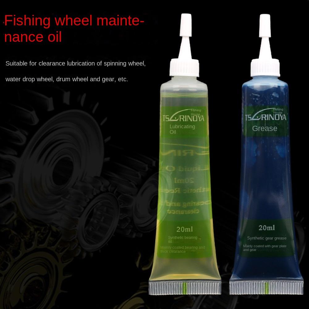 1 set Compression Resistance S - Reel Grease 리뷰 및 가격