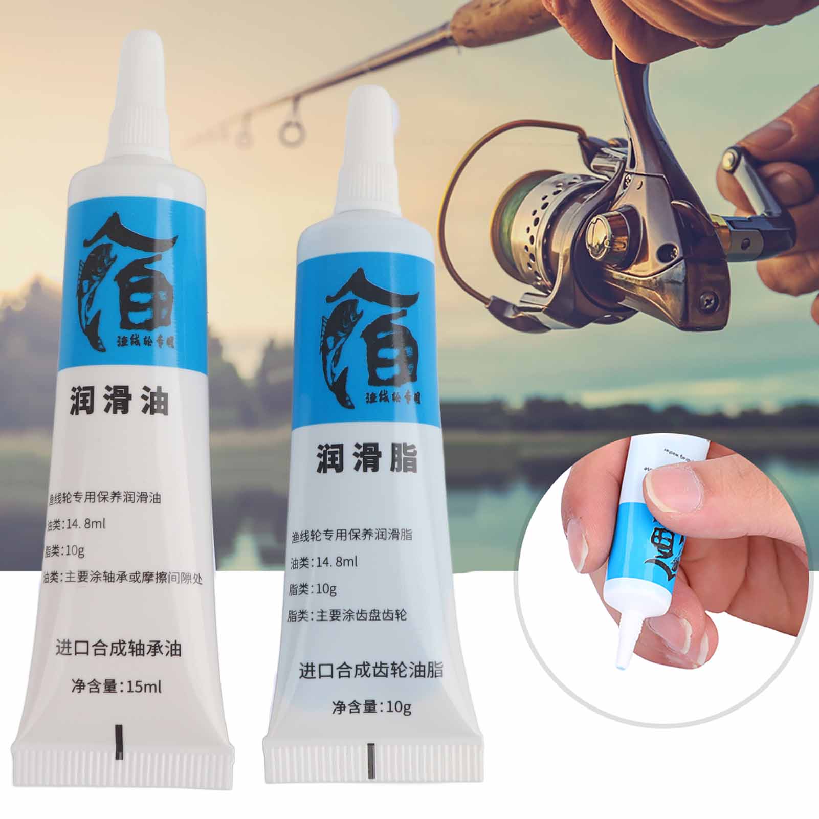 New 2Pcs Fishing Reel Oil and  - Reel Oil 리뷰 및 가격