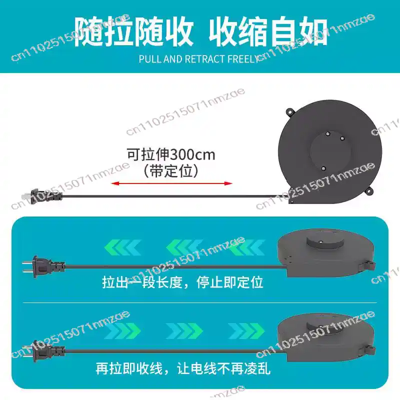 Cable Reel Retractable Cable R - Electric Reel 리뷰 및 가격