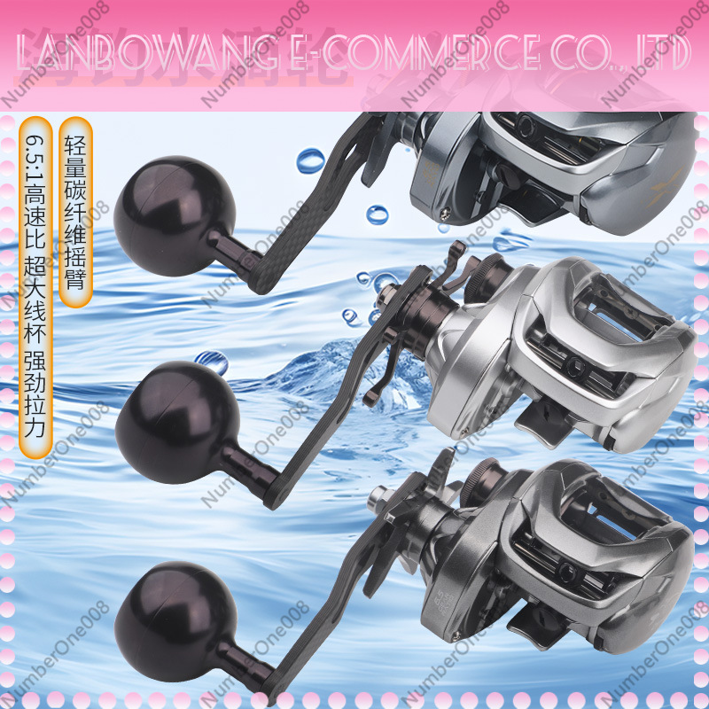 Baitcasting Reel Big Game Slow - Surf Reel 리뷰 및 가격