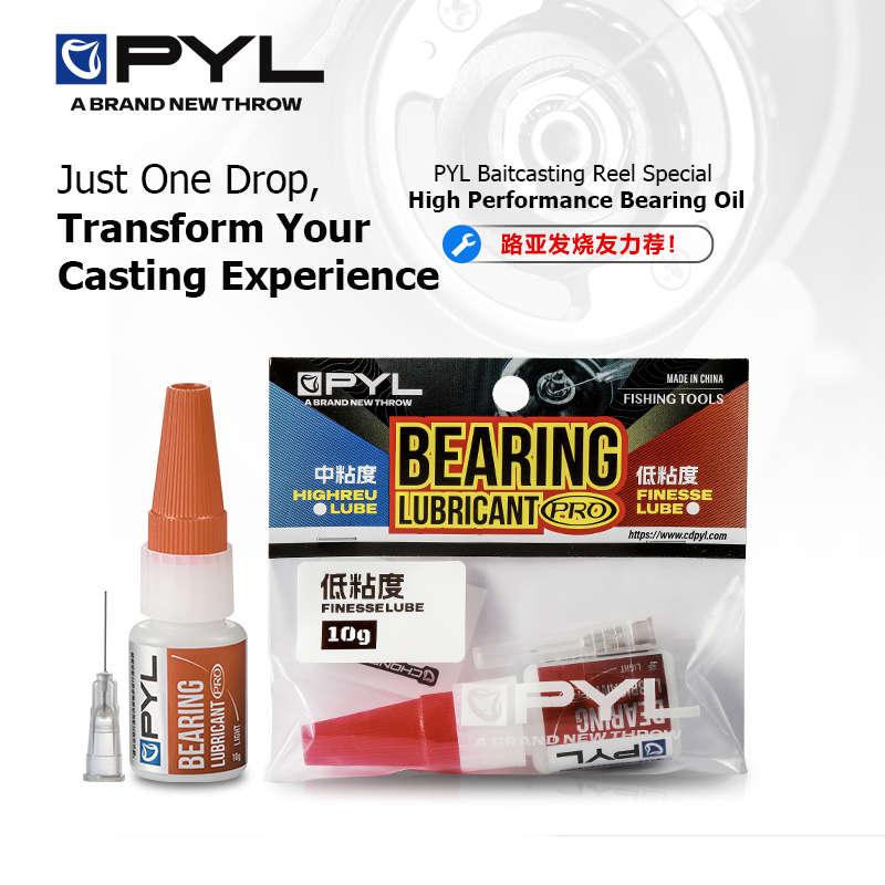 PYL 10g High Performance Beari - Reel Oil 리뷰 및 가격