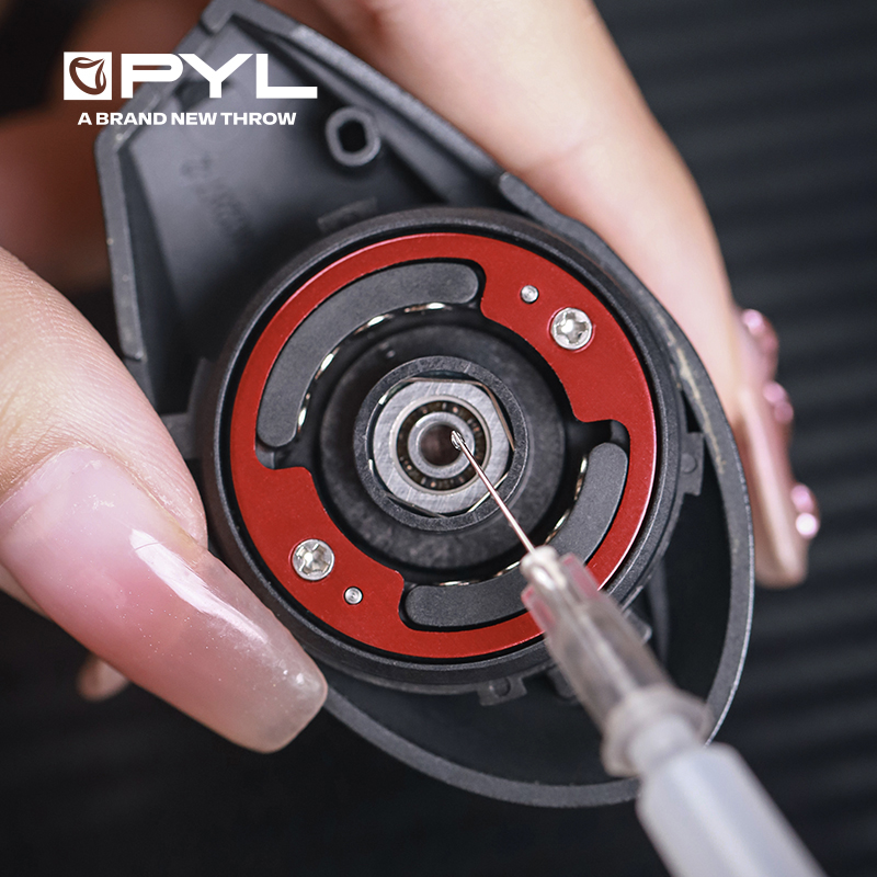 PYL 10g High Performance Beari - Reel Oil 리뷰 및 가격