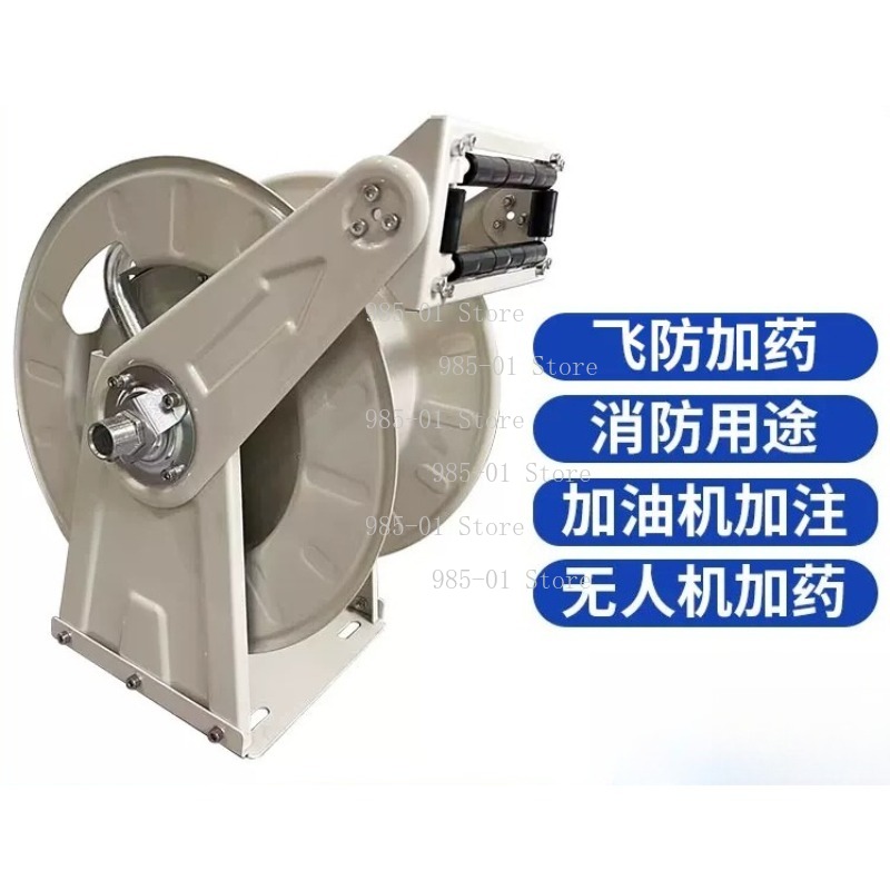 10M Auto Retractable Fuel Hose - Reel Oil 리뷰 및 가격