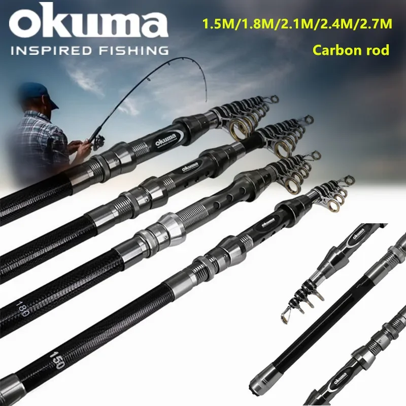 OKUMA New Carbon Rock Rod 1.5M - Surf Reel 리뷰 및 가격