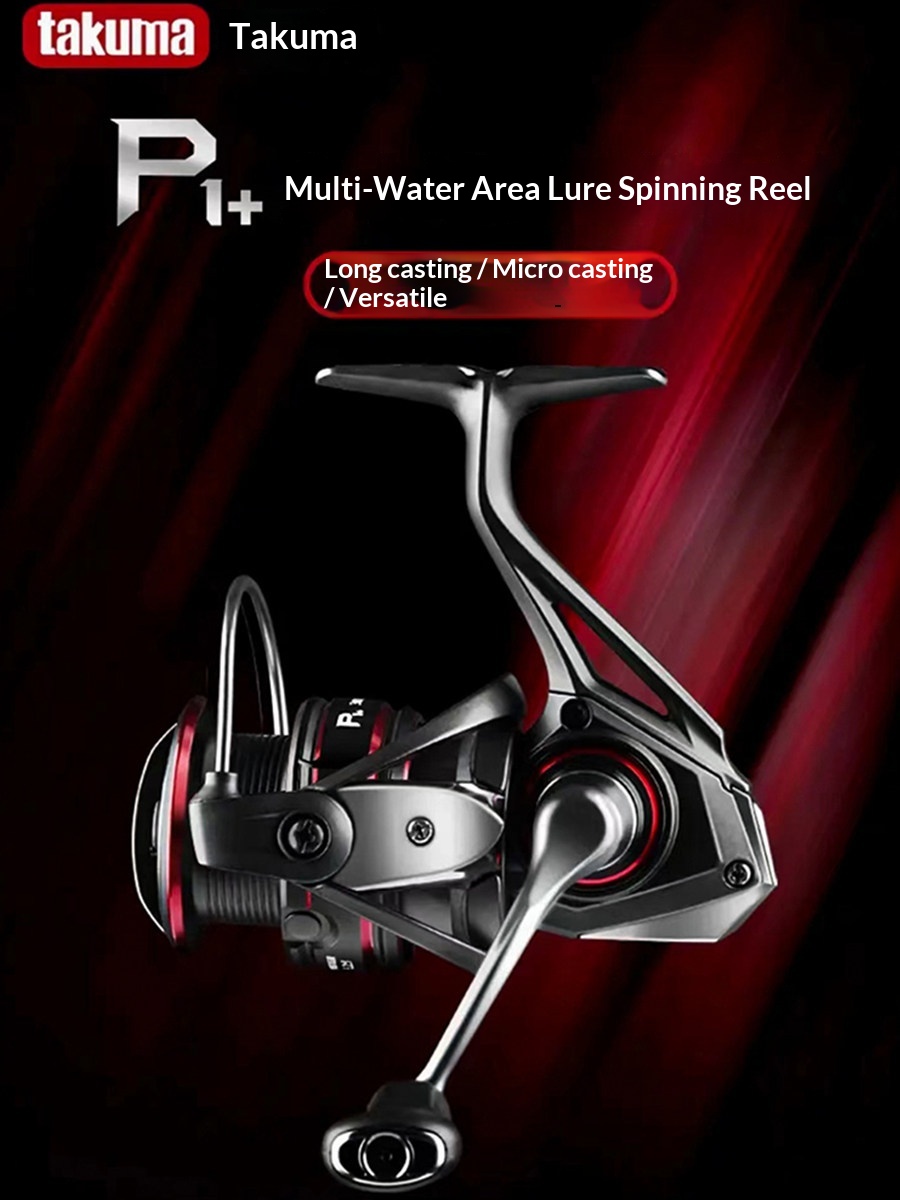 Takuma P1 Plus Lingxi Spinning - Trolling Reel 리뷰 및 가격