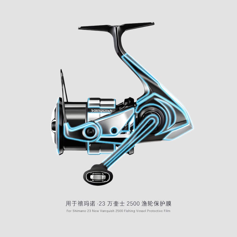 2Sets For 23 VANQUISH Baitcast - Reel Oil 리뷰 및 가격